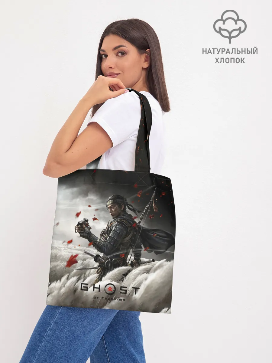 Шоппер база / Ghost of Tsushima