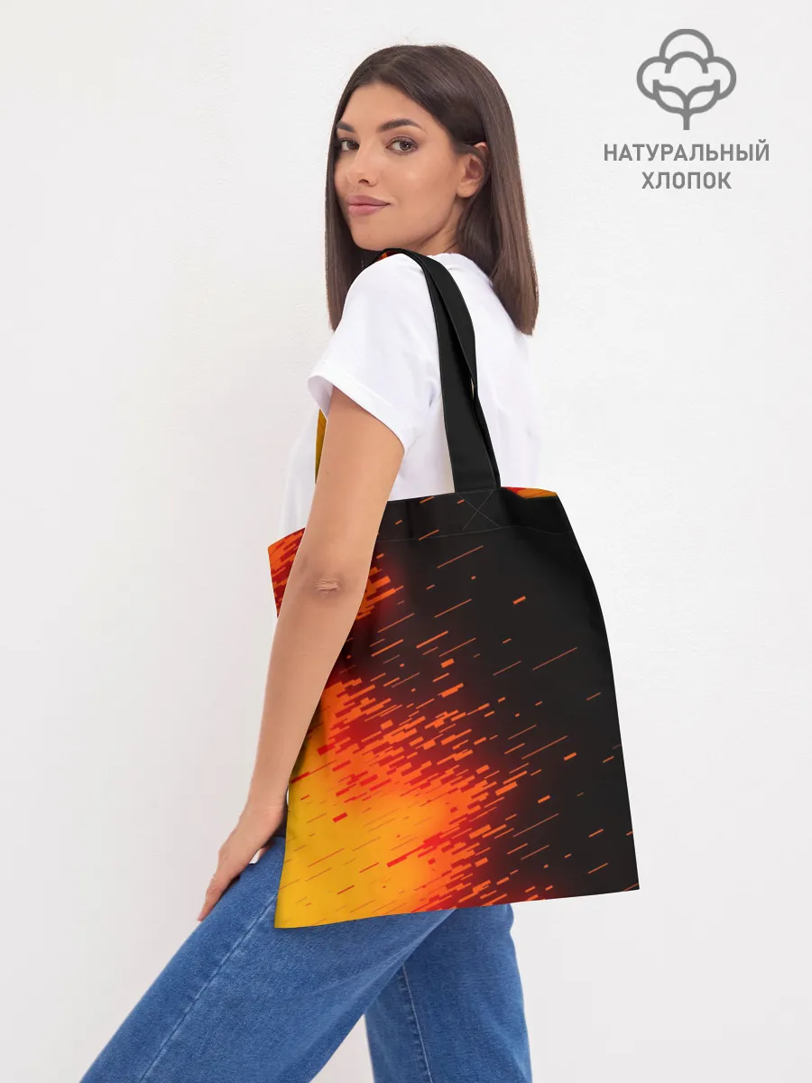 Шоппер база / PUBG