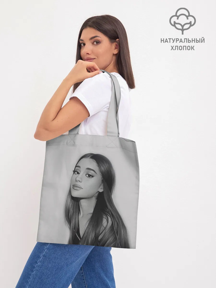 Шоппер база / Ariana Grande