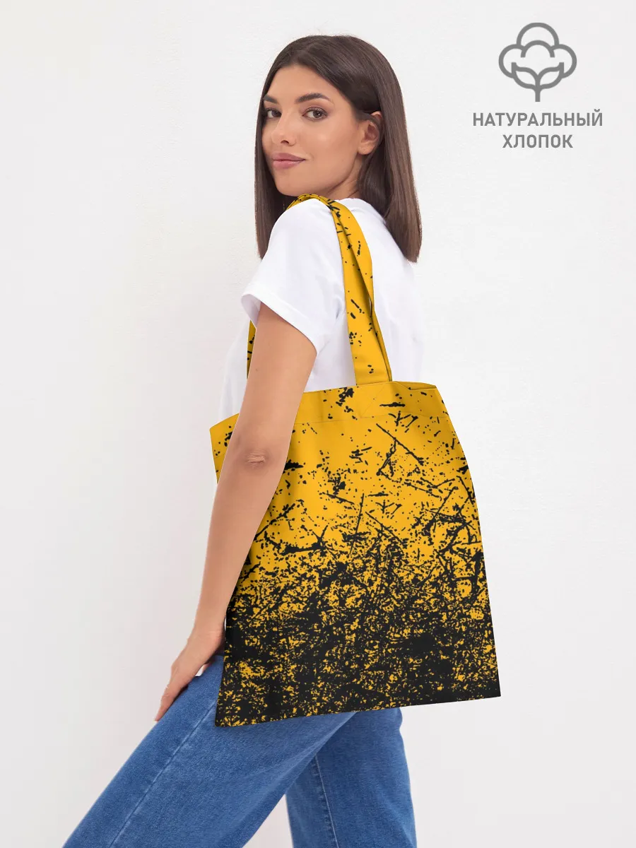 Шоппер база / PUBG