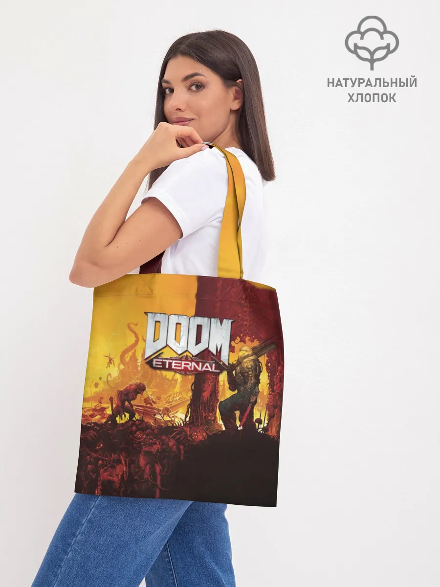 Шоппер база / DOOM eternal 2020