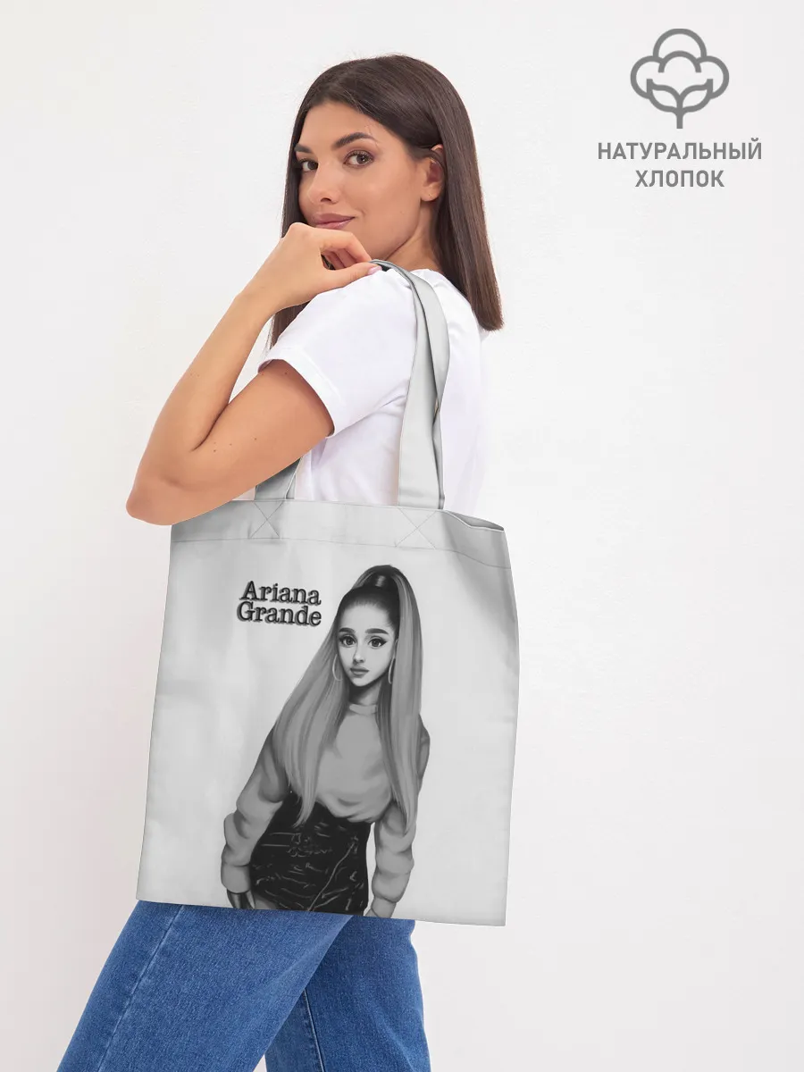 Шоппер база / Ariana Grande