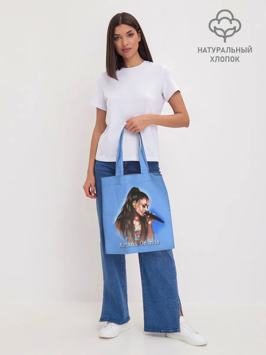 Шоппер база / Ariana Grande