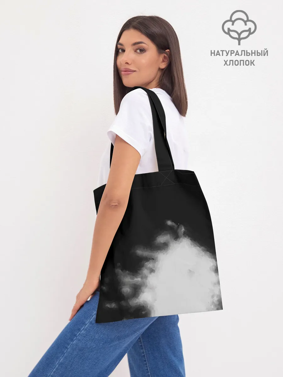 Шоппер база / Fencing is the art