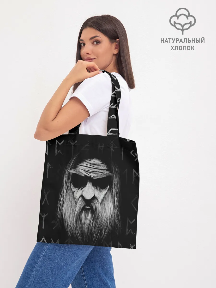 Шоппер база / Велес