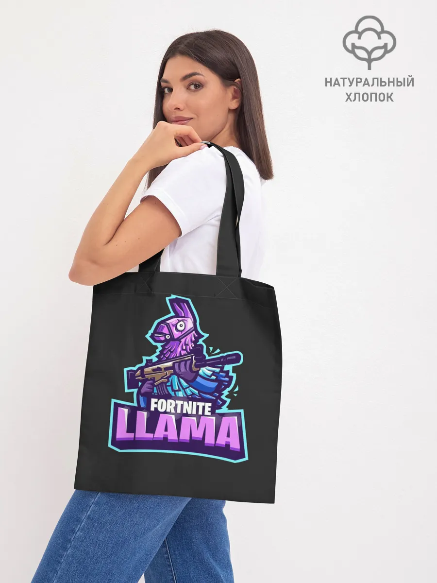 Шоппер база / Fortnite LLAMA