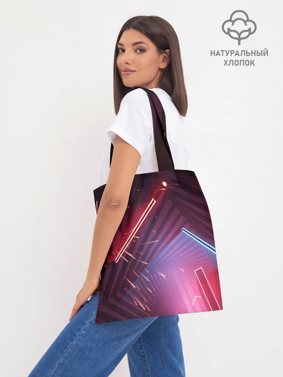 Шоппер база / Beat Saber