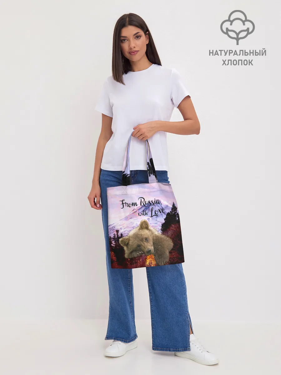 Шоппер база / Из России с любовью
