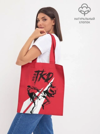 Шоппер база / Taekwondo