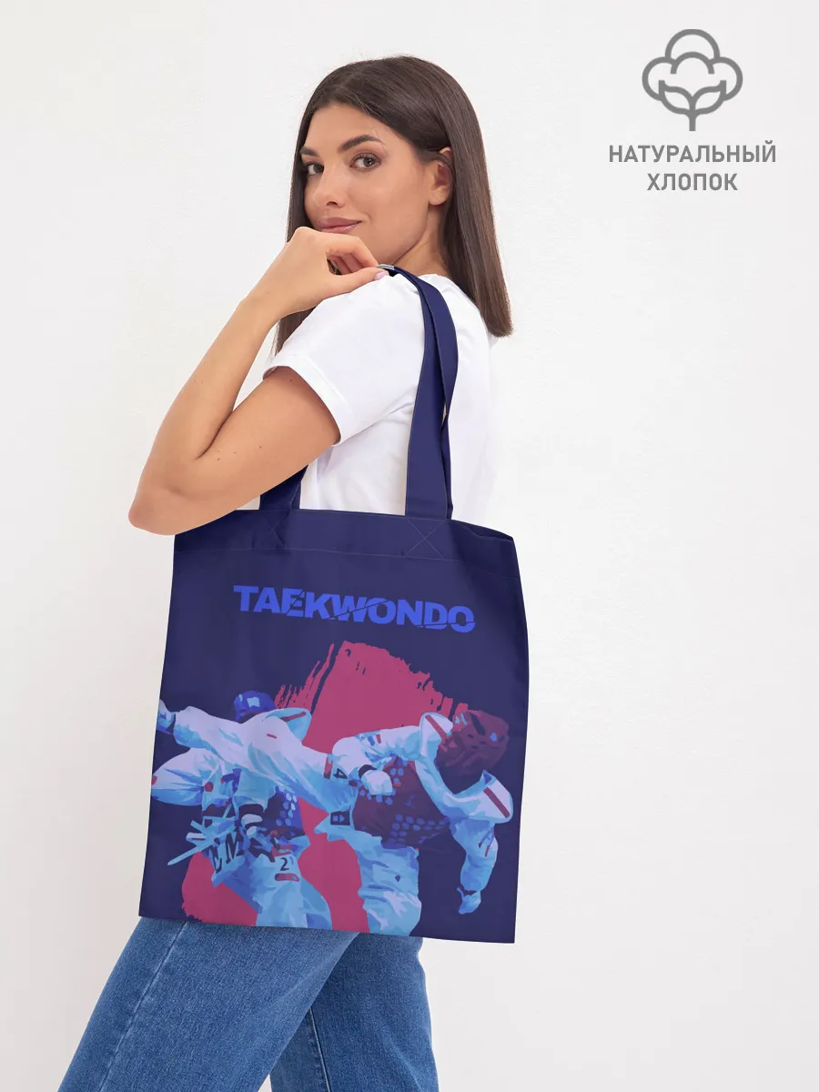 Шоппер база / Taekwondo