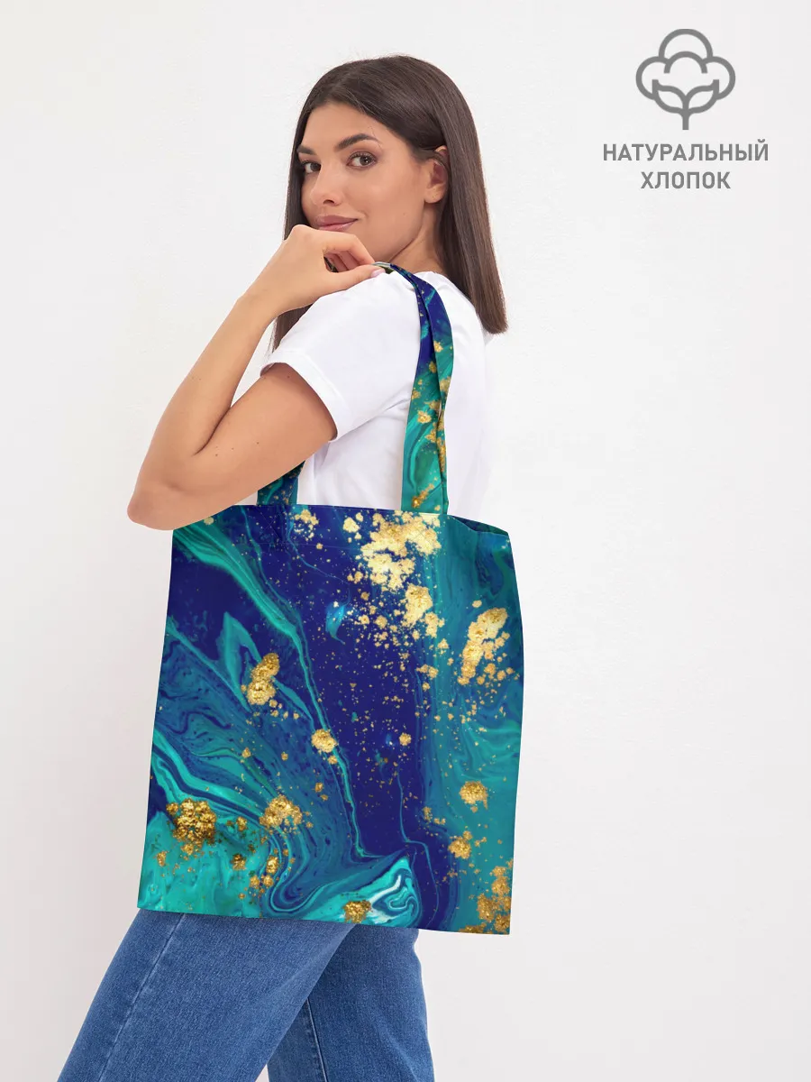 Шоппер база / Краски