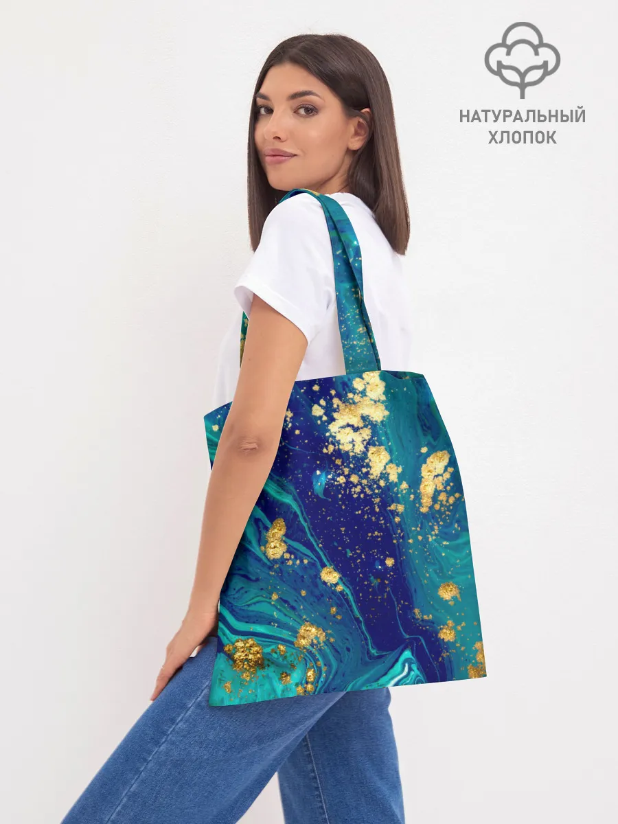 Шоппер база / Краски