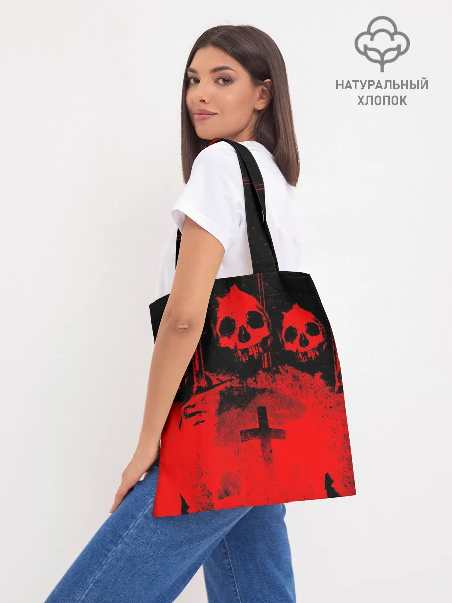 Шоппер база / Анархия