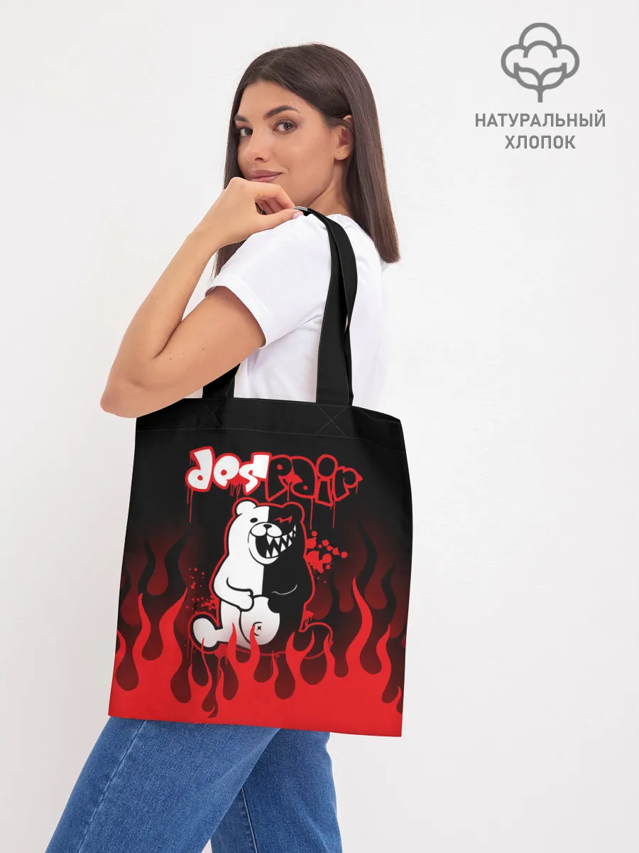 Шоппер база / Монокума despair горит