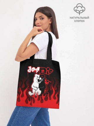 Шоппер база / Монокума despair горит