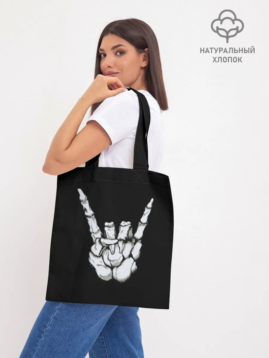 Шоппер база / Rock