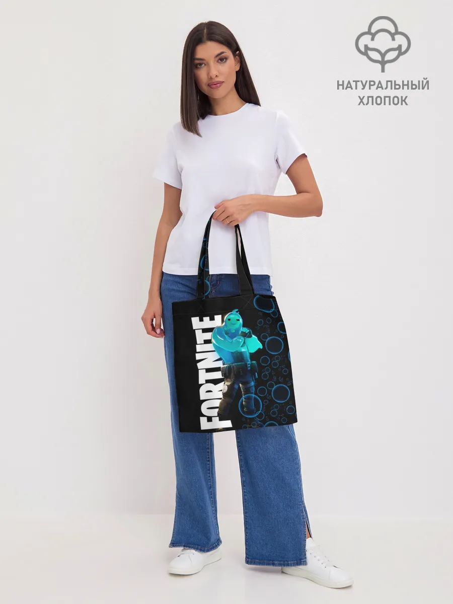 Шоппер база / Fortnite [003]