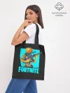 Шоппер база / Fortnite