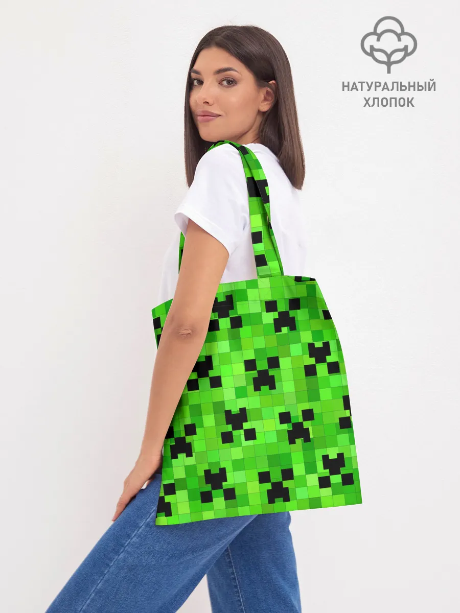 Шоппер база / MINECRAFT | МАЙНКРАФТ