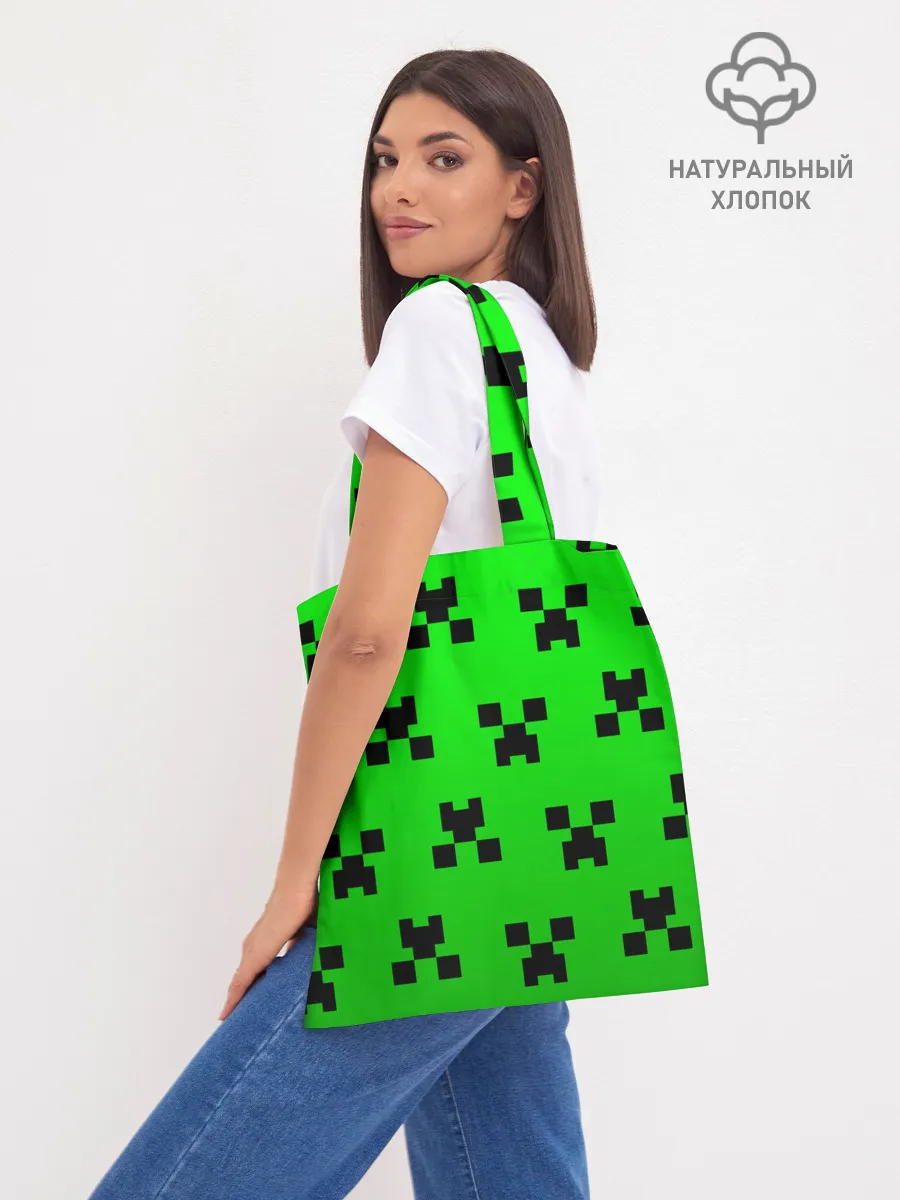 Шоппер база / MINECRAFT