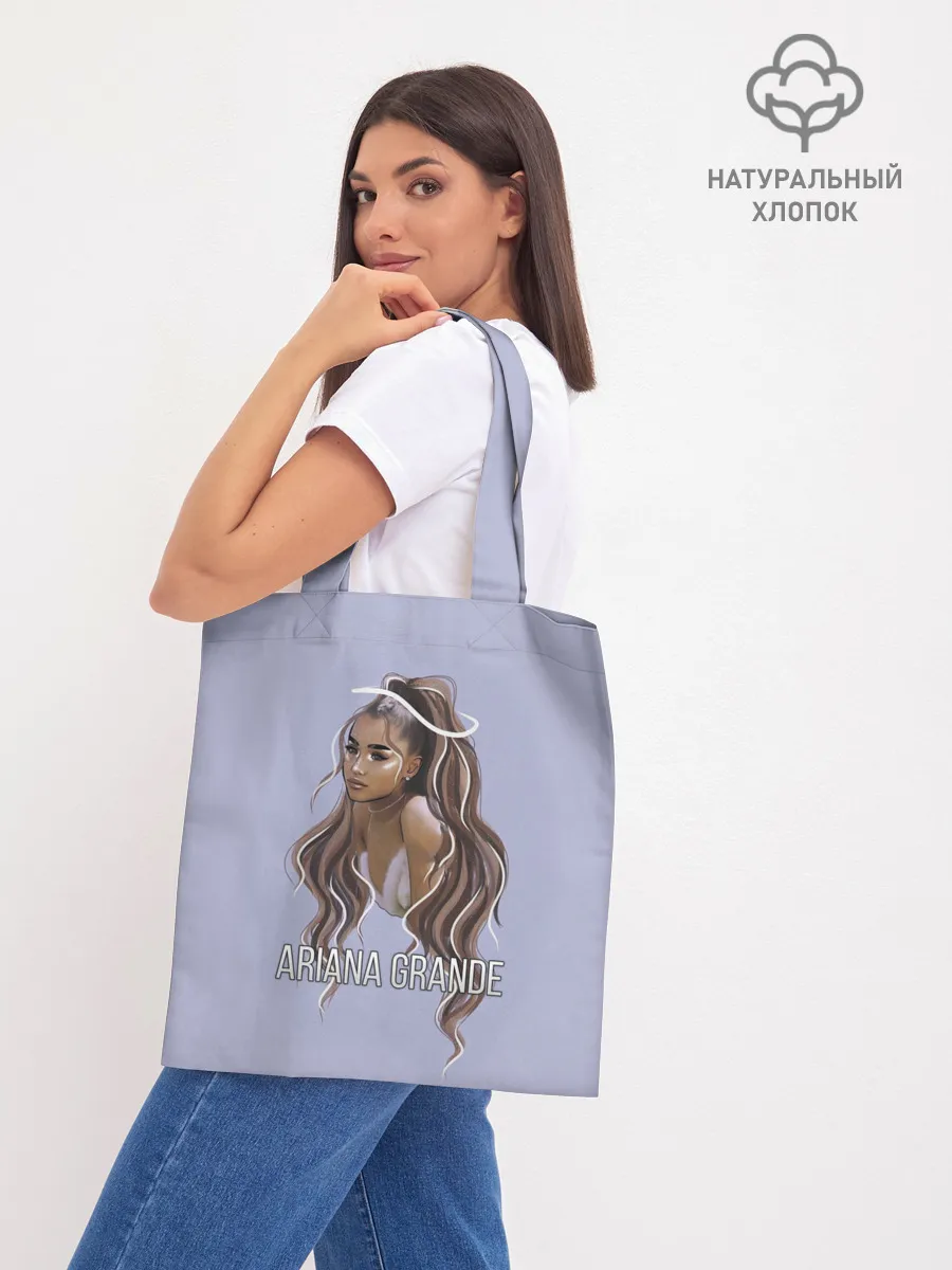 Шоппер база / Ariana Grande