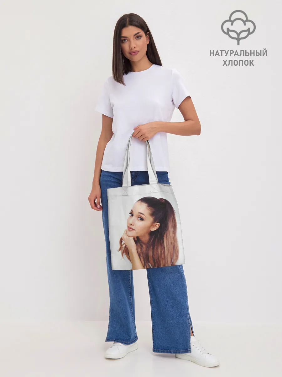 Шоппер база / Ariana Grande