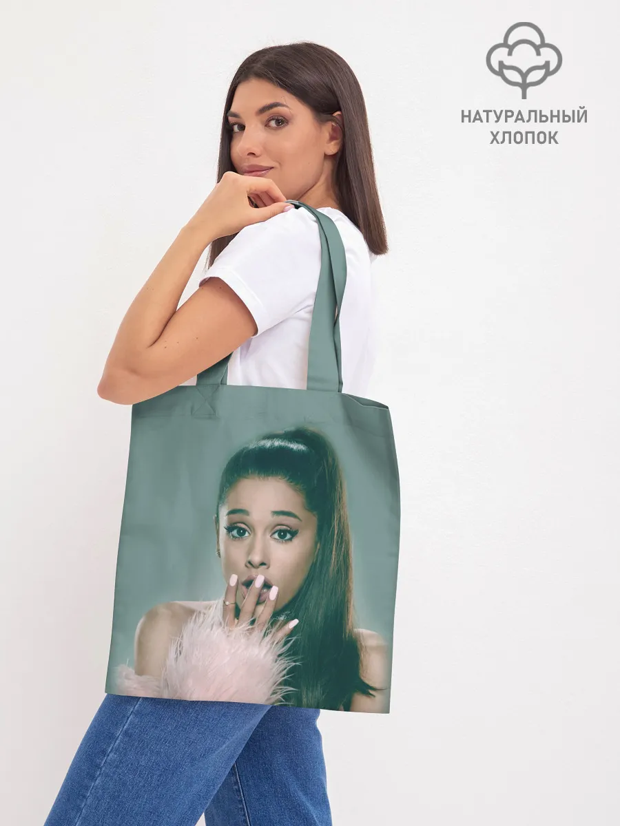 Шоппер база / Ariana Grande