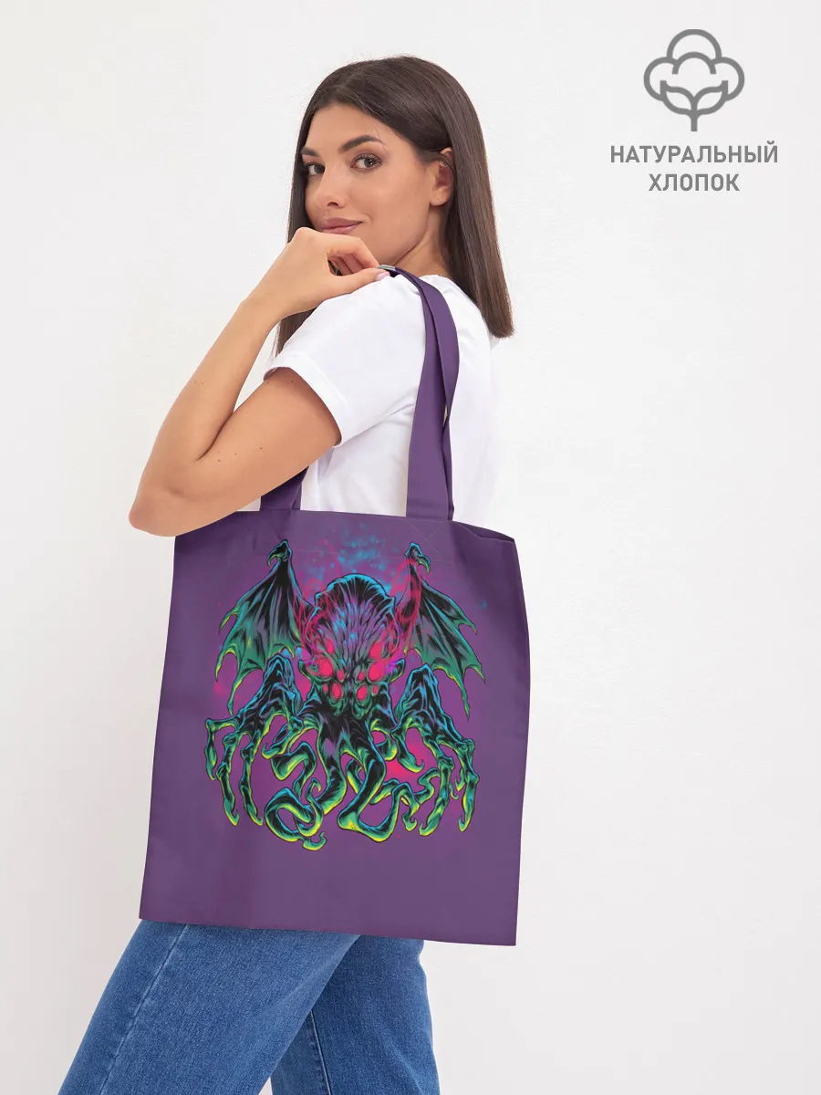 Шоппер база / Ктулху