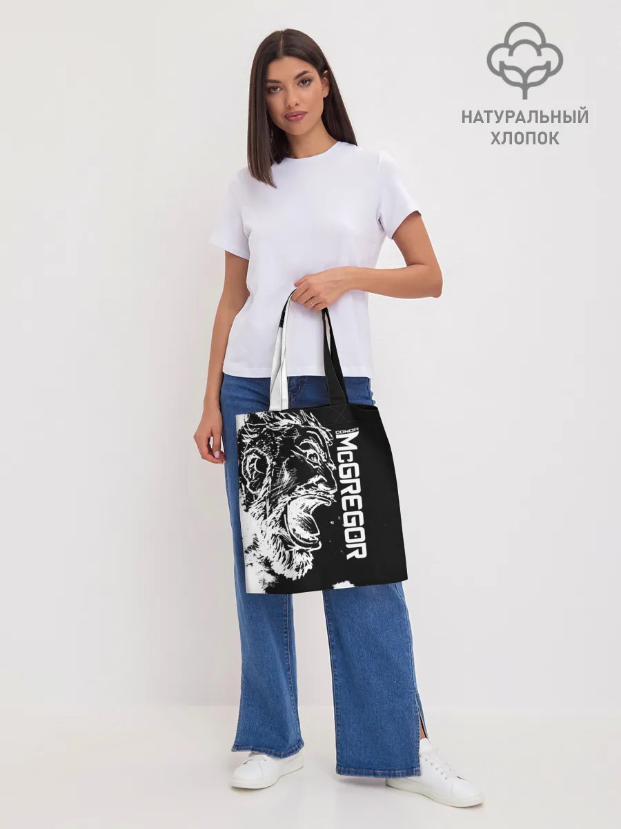 Шоппер база / Конор МакГрегор