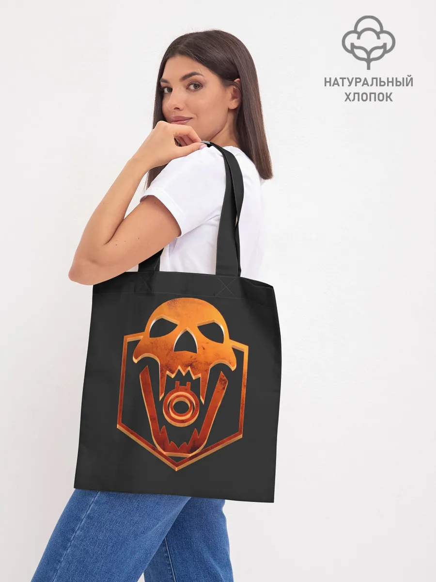 Шоппер база / Rainbow Six Siege