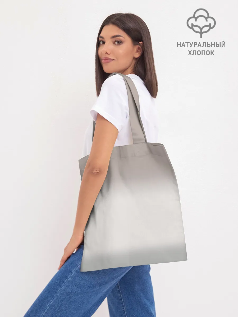 Шоппер база / Death Stranding