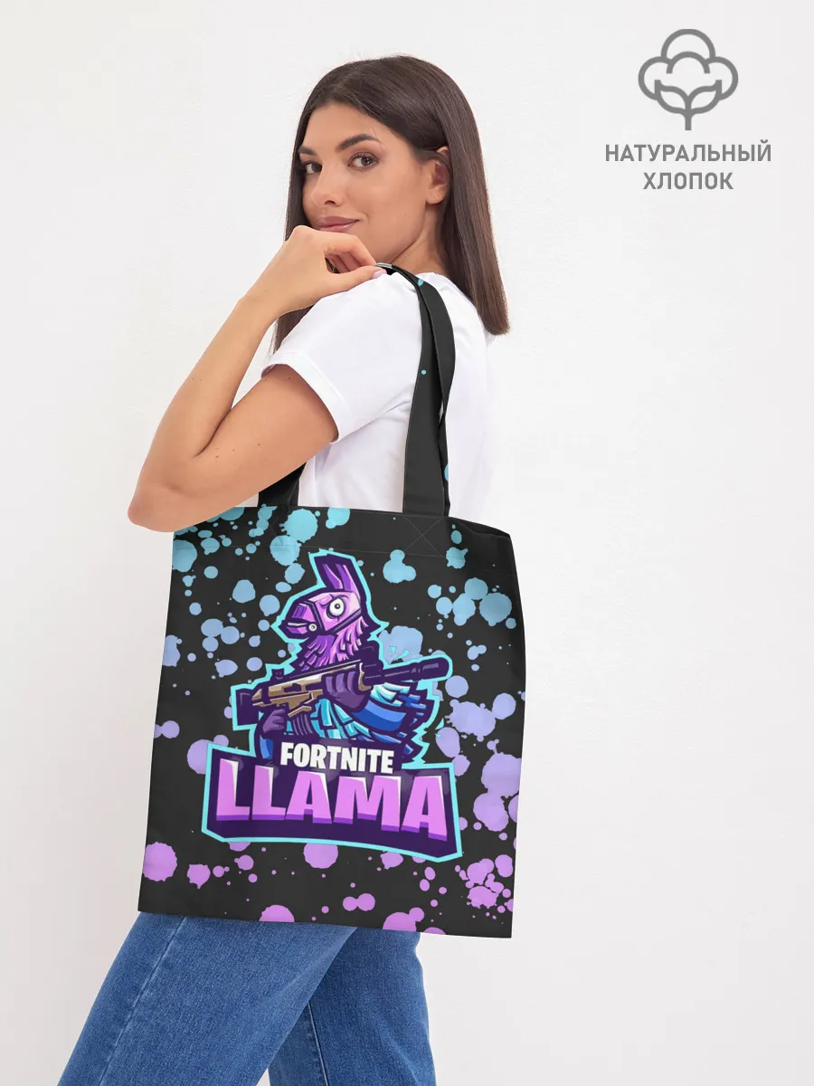 Шоппер база / Fortnite LLAMA