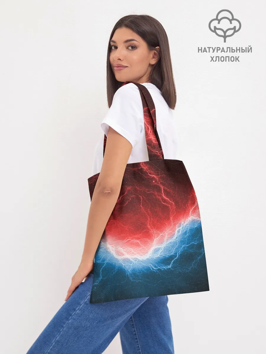 Шоппер база / Огонь и лёд