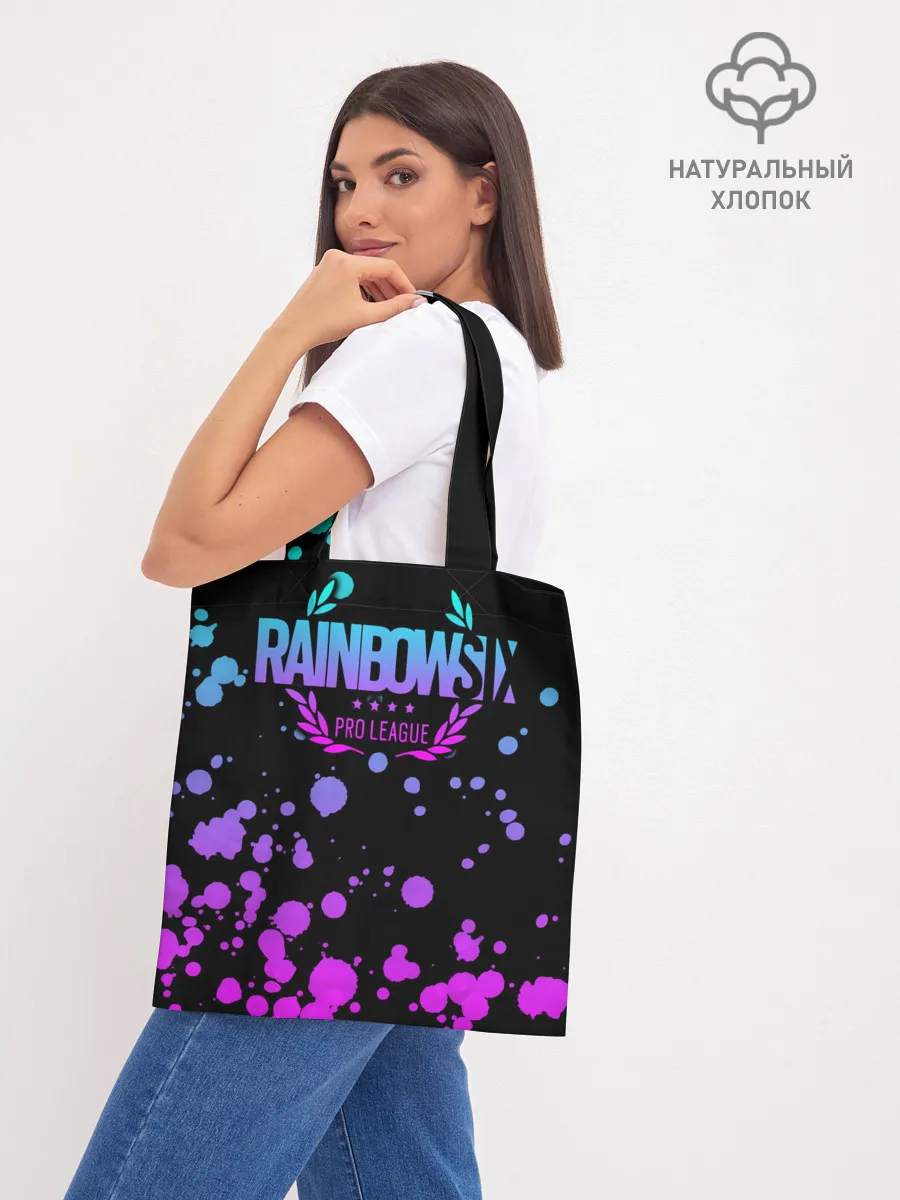 Шоппер база / Rainbow Six Siege