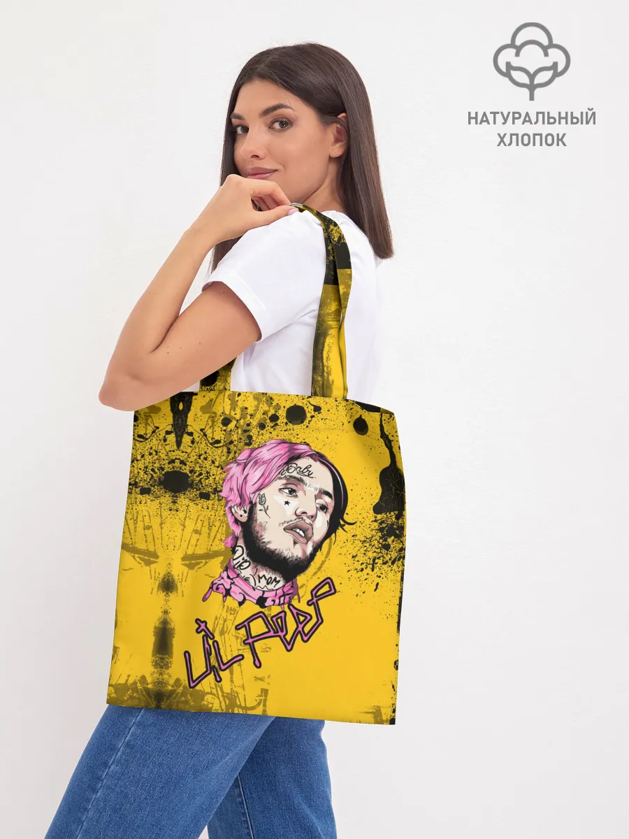 Шоппер база / Lil Peep