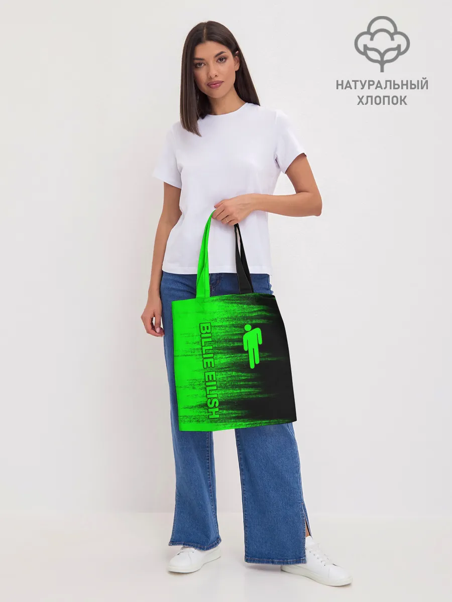 Шоппер база / BILLIE EILISH