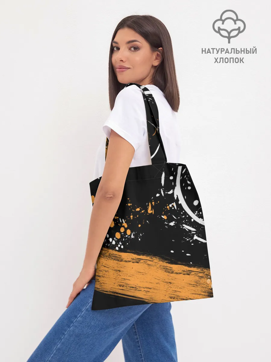 Шоппер база / BLIND FURY