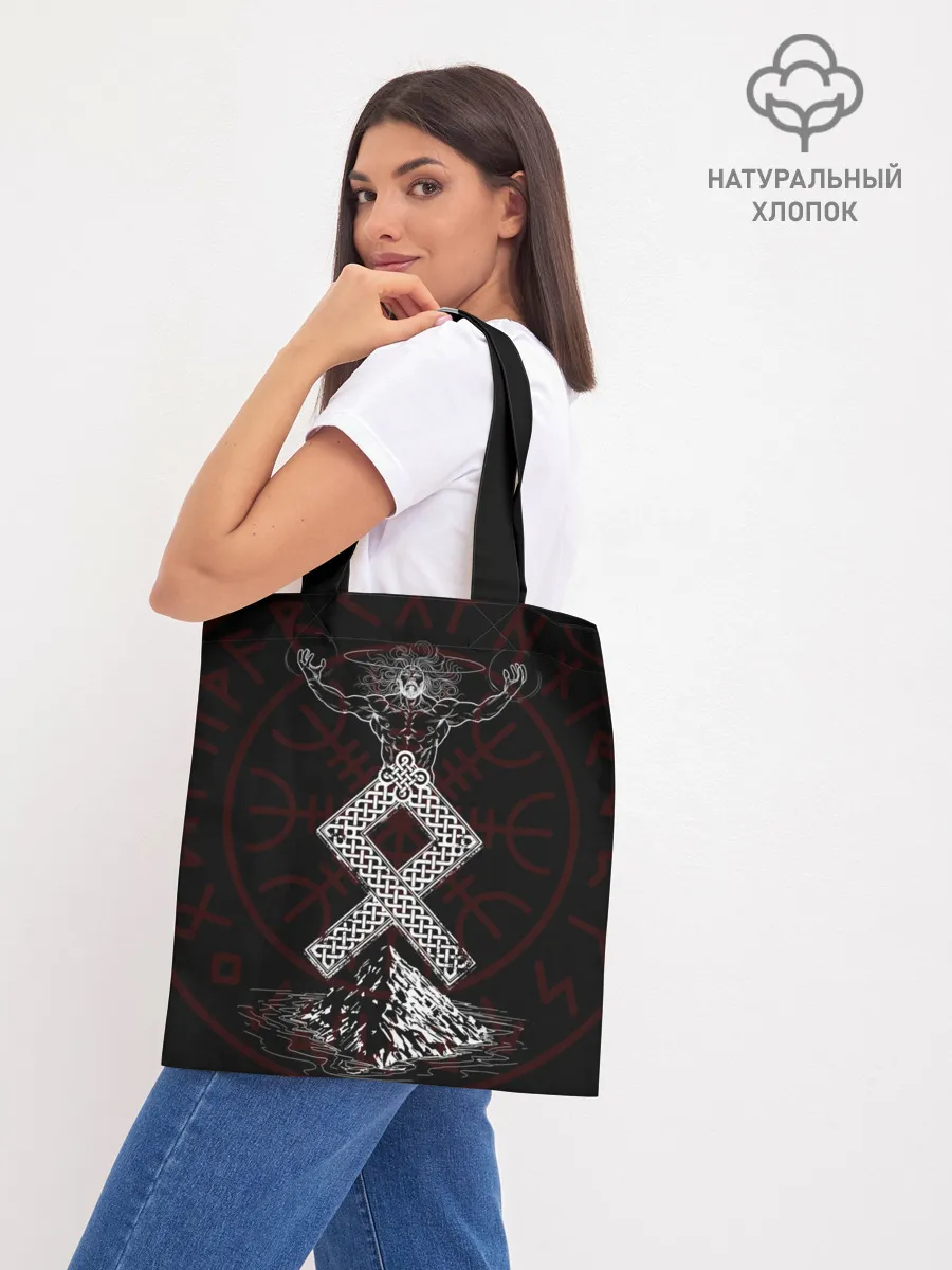 Шоппер база / Один