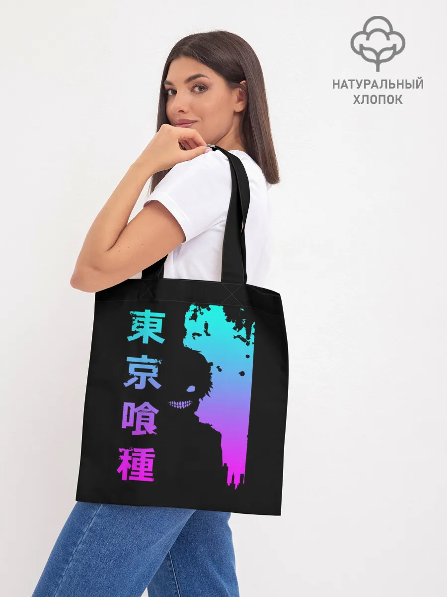 Шоппер база / Tokyo Ghoul