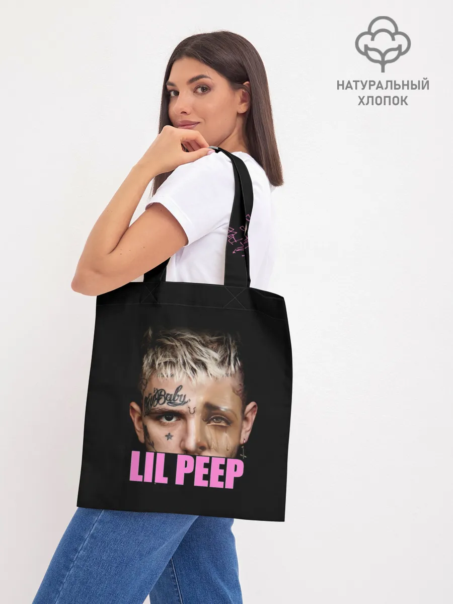 Шоппер база / Lil Peep