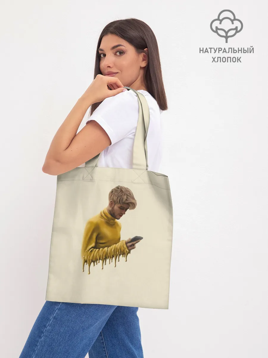 Шоппер база / Lil Peep