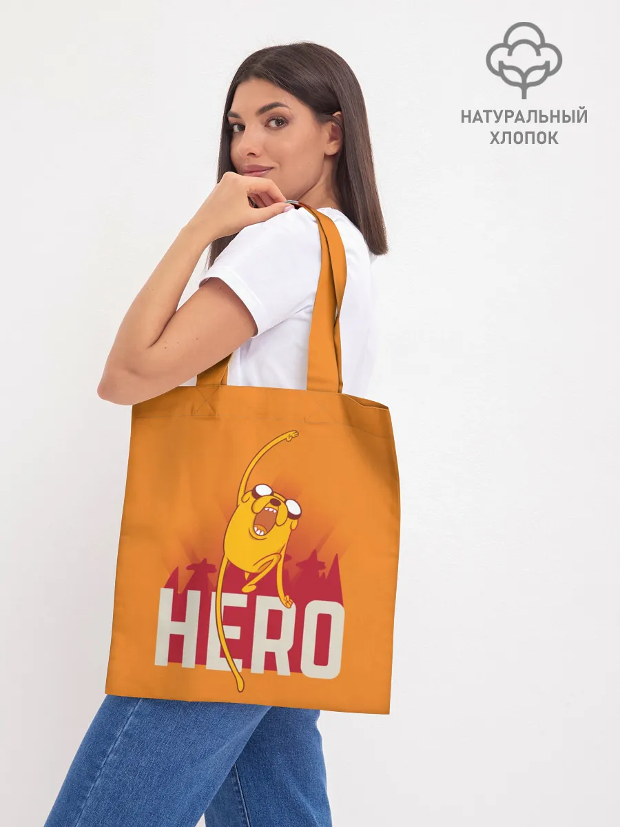 Шоппер база / HERO.Джейк