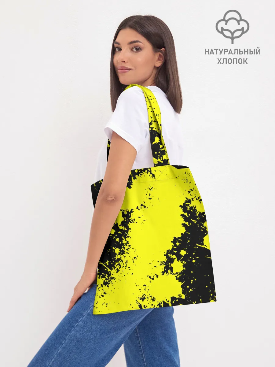 Шоппер база / Eminem