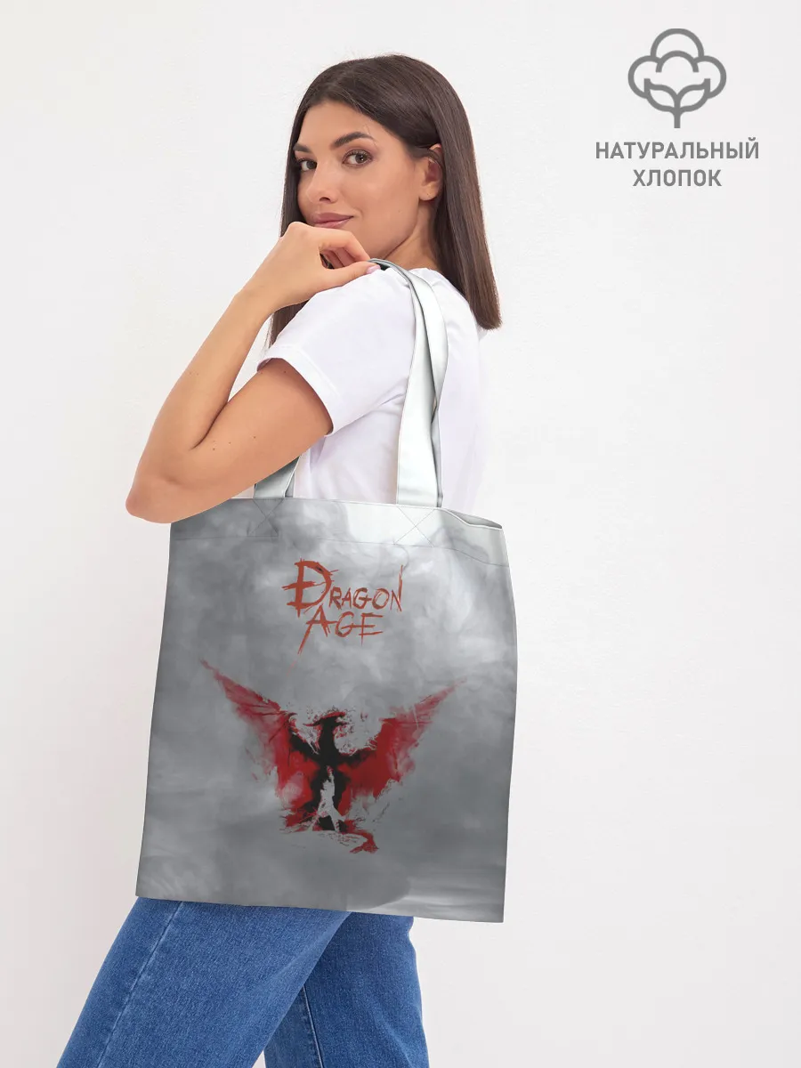 Шоппер база / Dragon Age