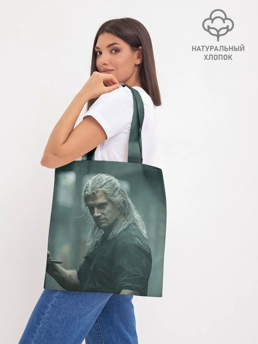 Шоппер база / Ведьмак Геральт