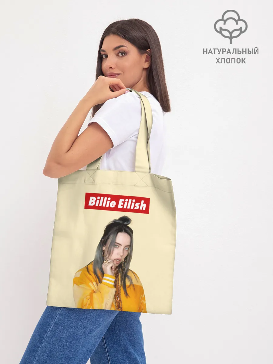 Шоппер база / BILLIE EILISH.