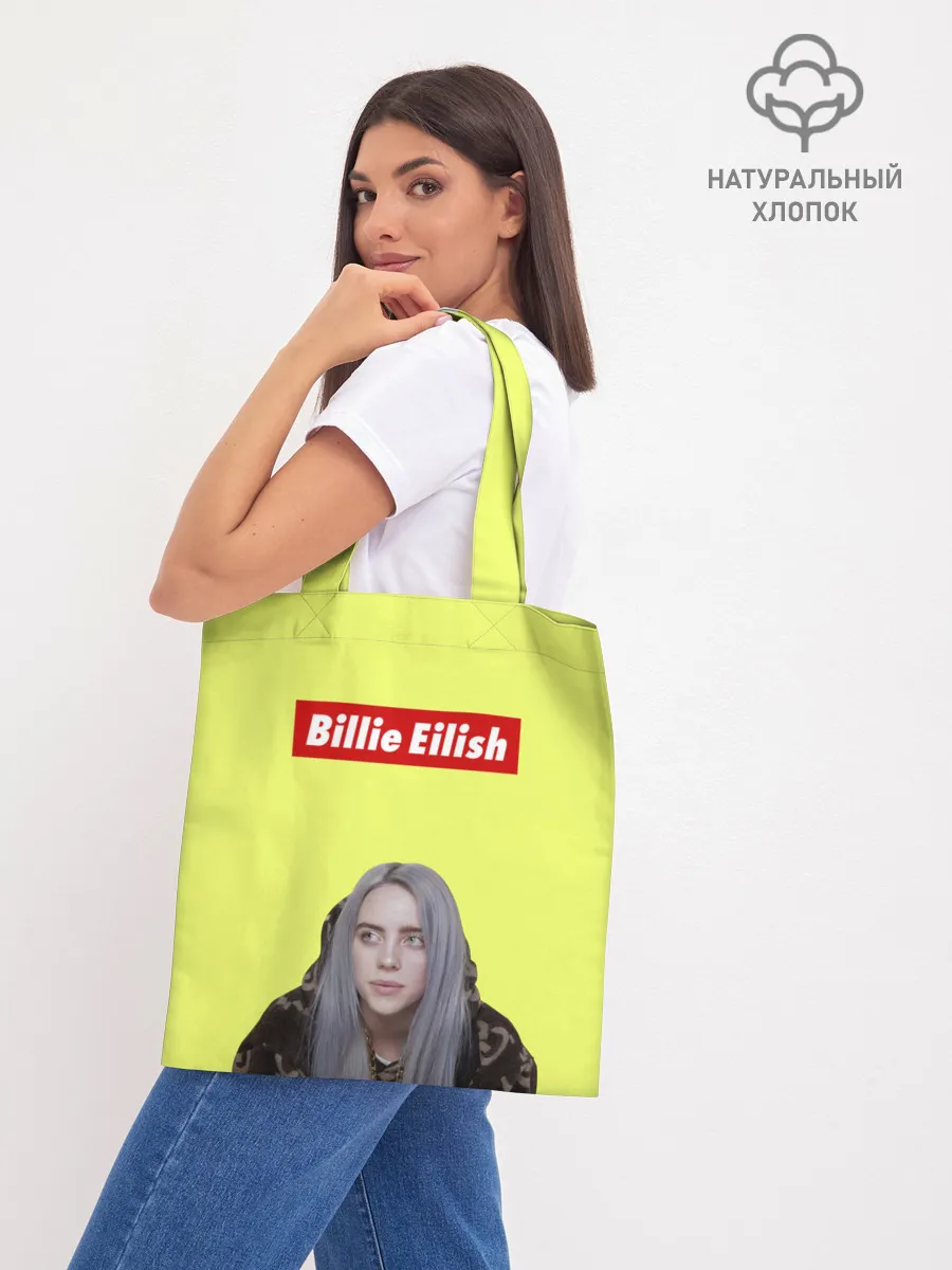 Шоппер база / BILLIE EILISH.