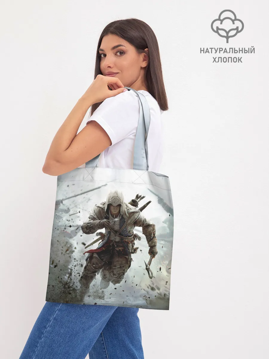 Шоппер база / ASSASSINS CREED