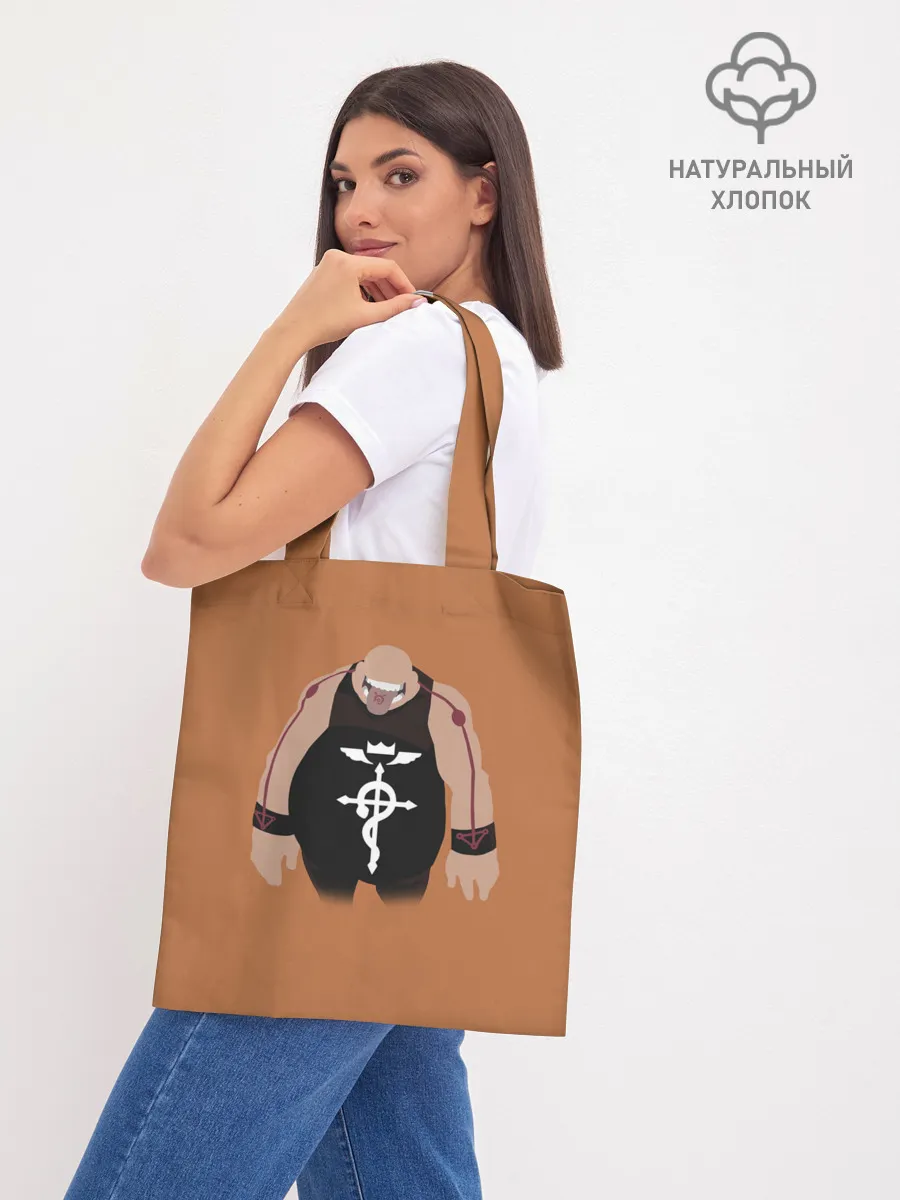 Шоппер база / Стальной алхимик