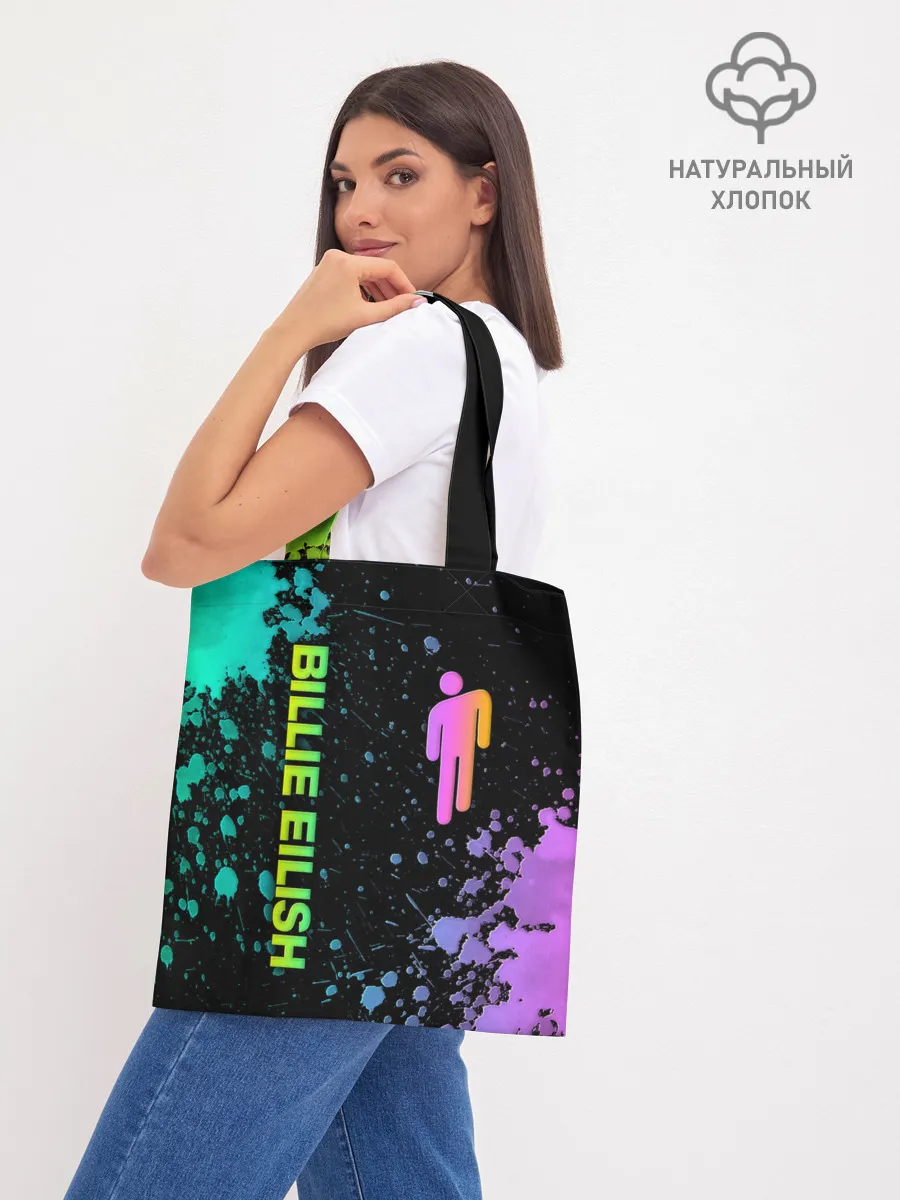 Шоппер база / BILLIE EILISH